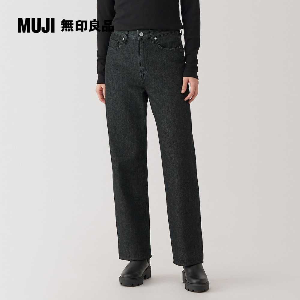 MUJI 無印良品