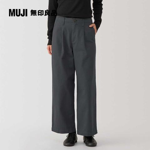 MUJI 無印良品 女節紗綾織打褶寬版褲