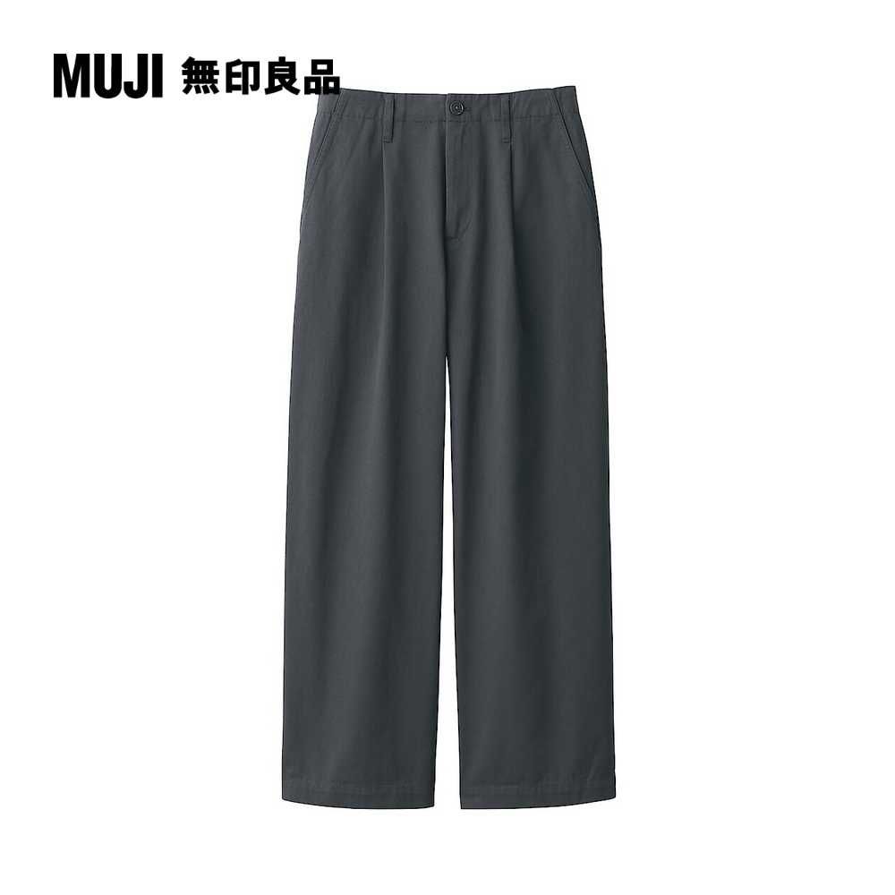 MUJI 無印良品