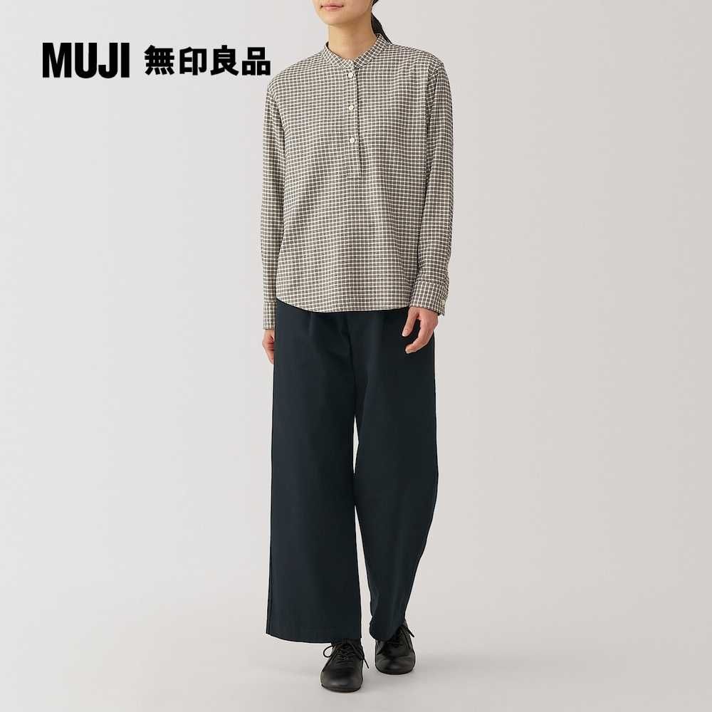 MUJI 無印良品