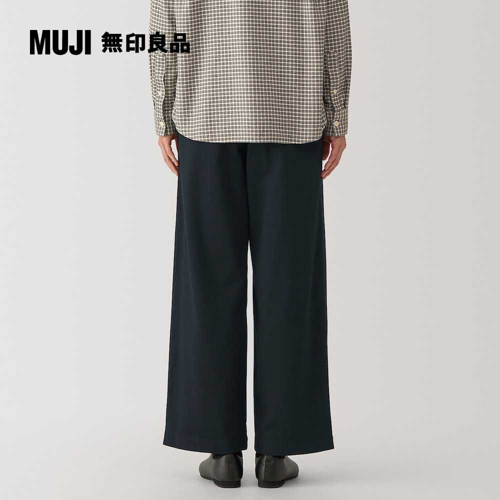 MUJI 無印良品