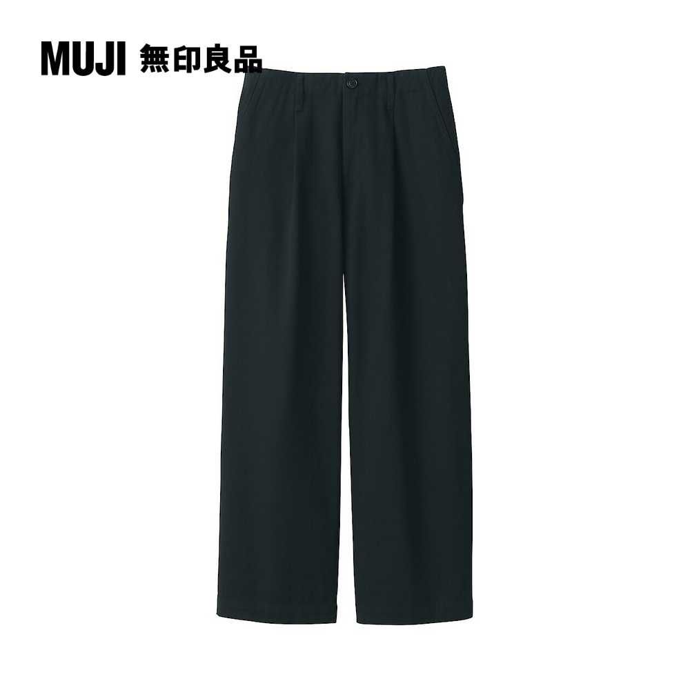 MUJI 無印良品