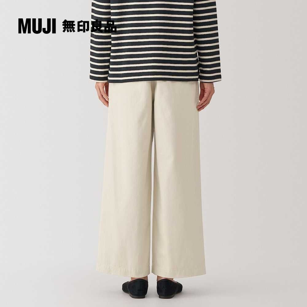 MUJI 無印