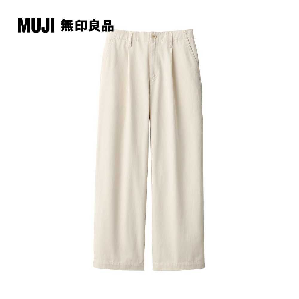 MUJI 無印良品