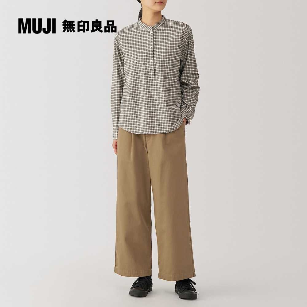 MUJI 無印良品