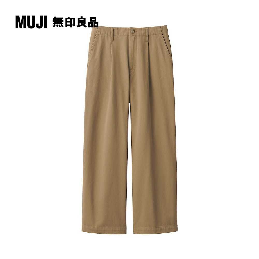 MUJI 無印良品