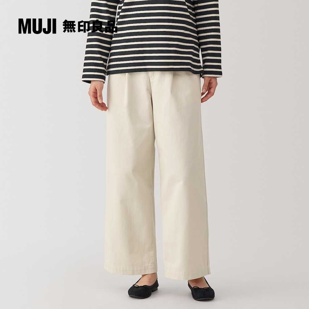 MUJI 無印良品 女節紗綾織打褶寬版褲