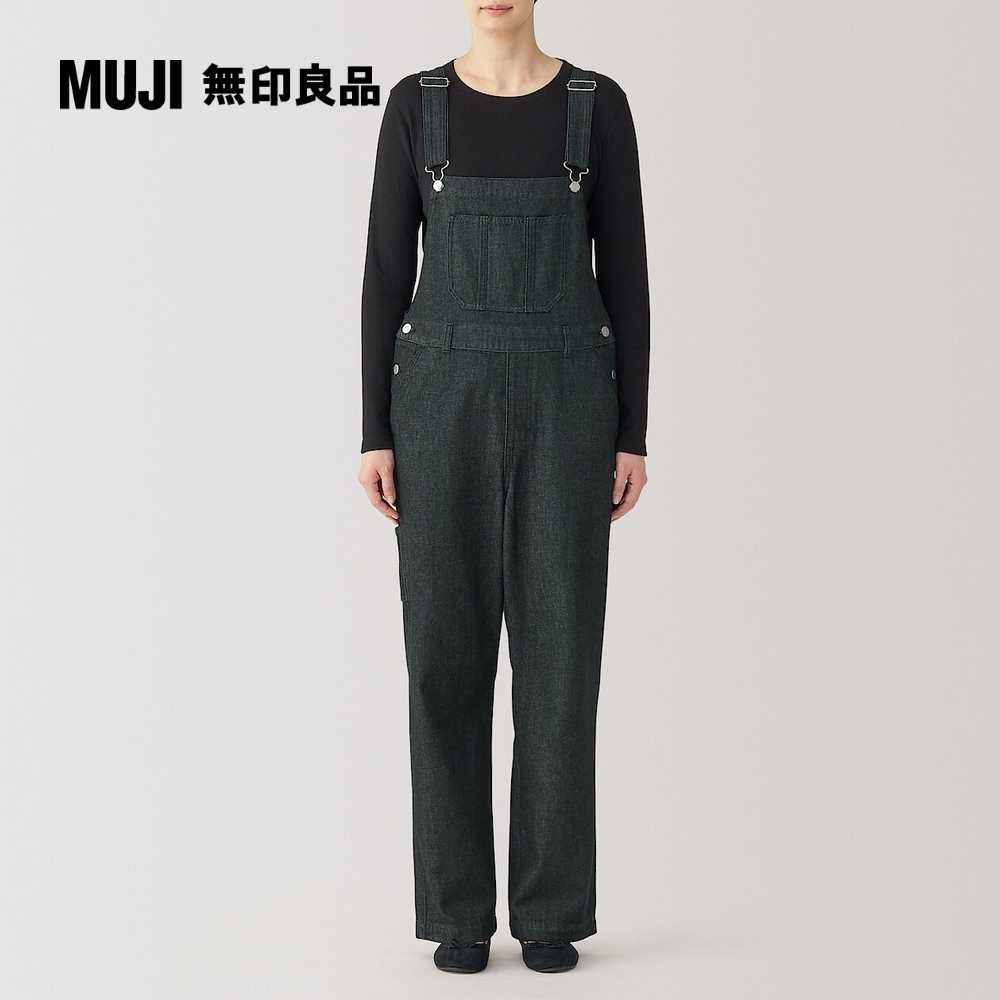 MUJI 無印良品