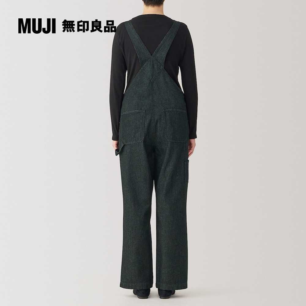 MUJI 無印良品