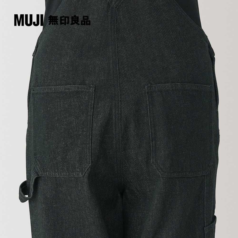 MUJI 無印良品