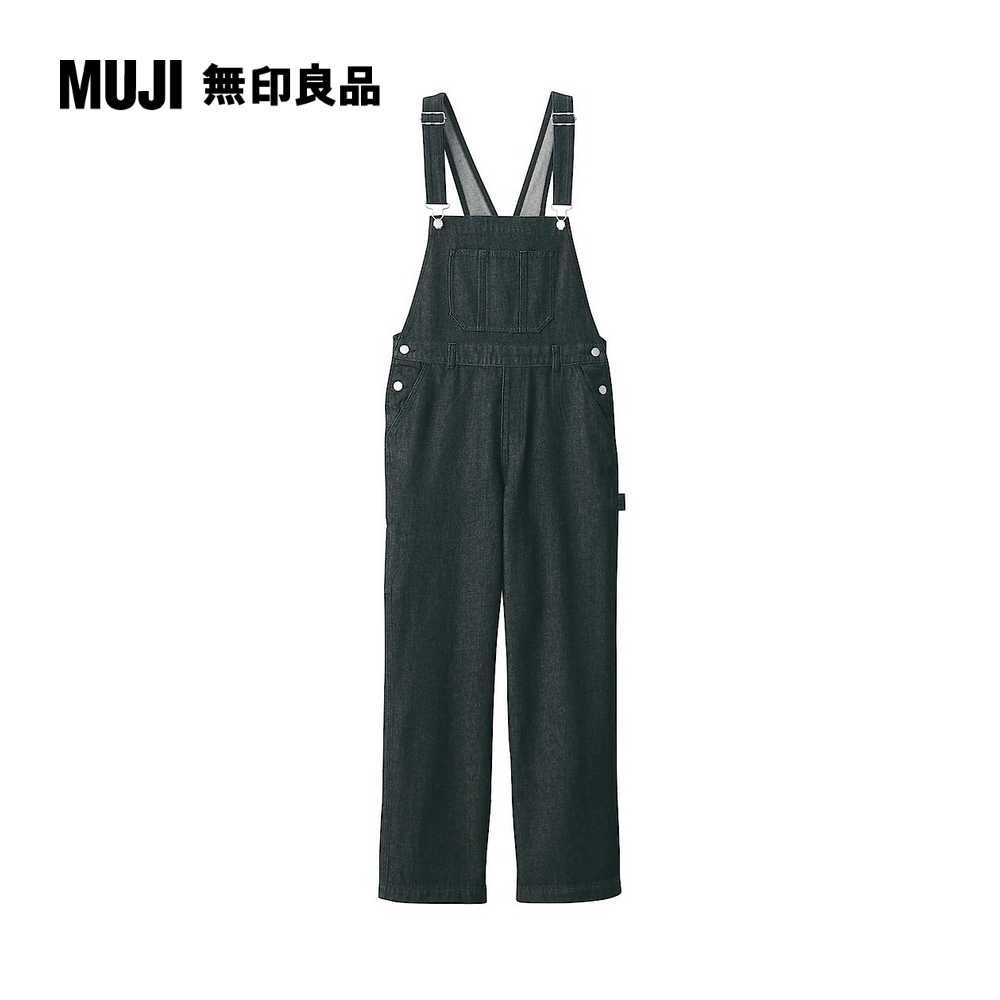 MUJI 無印良品M