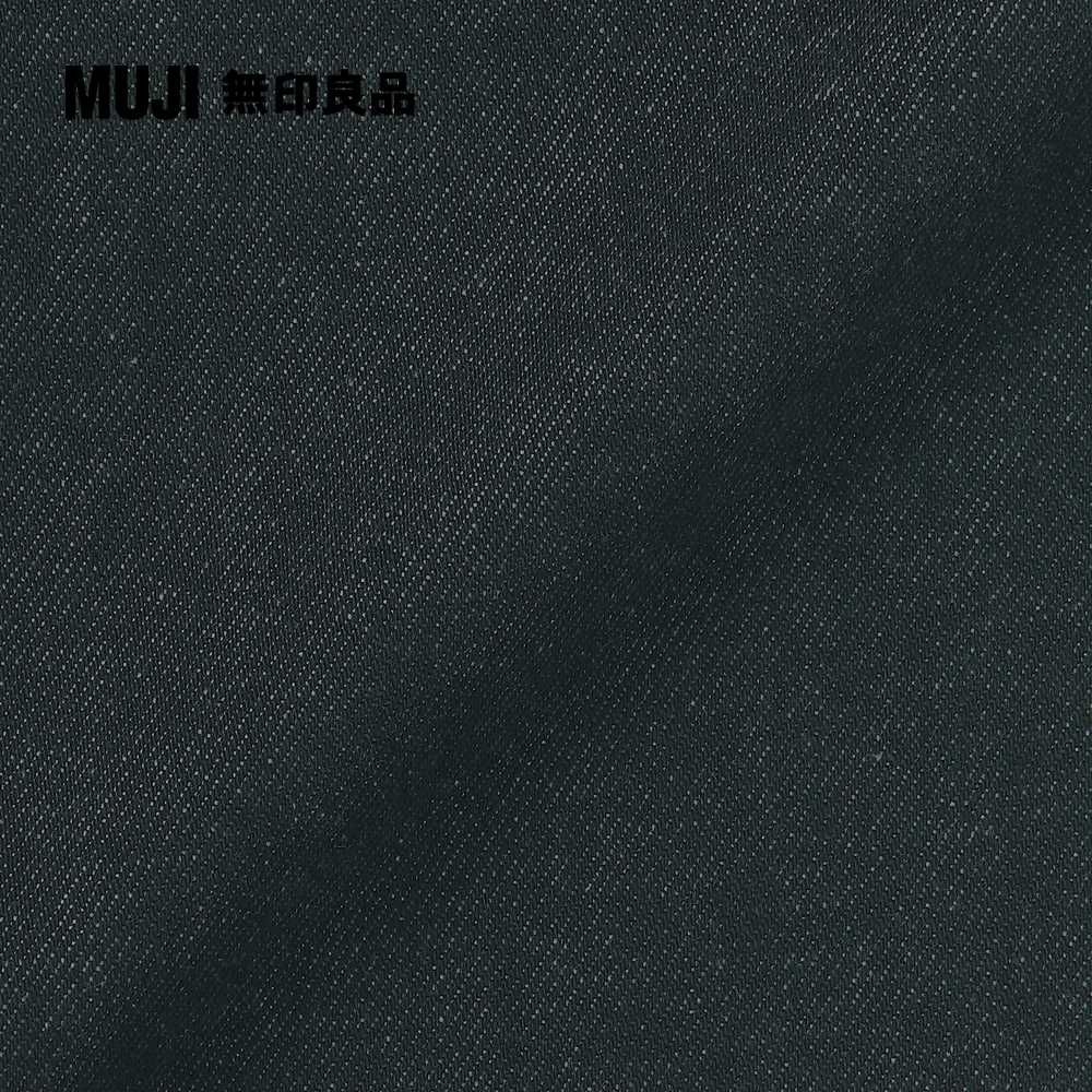 MUJI 無印良品