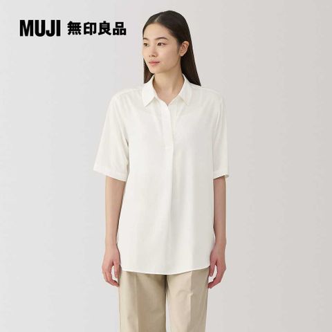 MUJI 無印良品 女嫘縈混五分袖長版衫