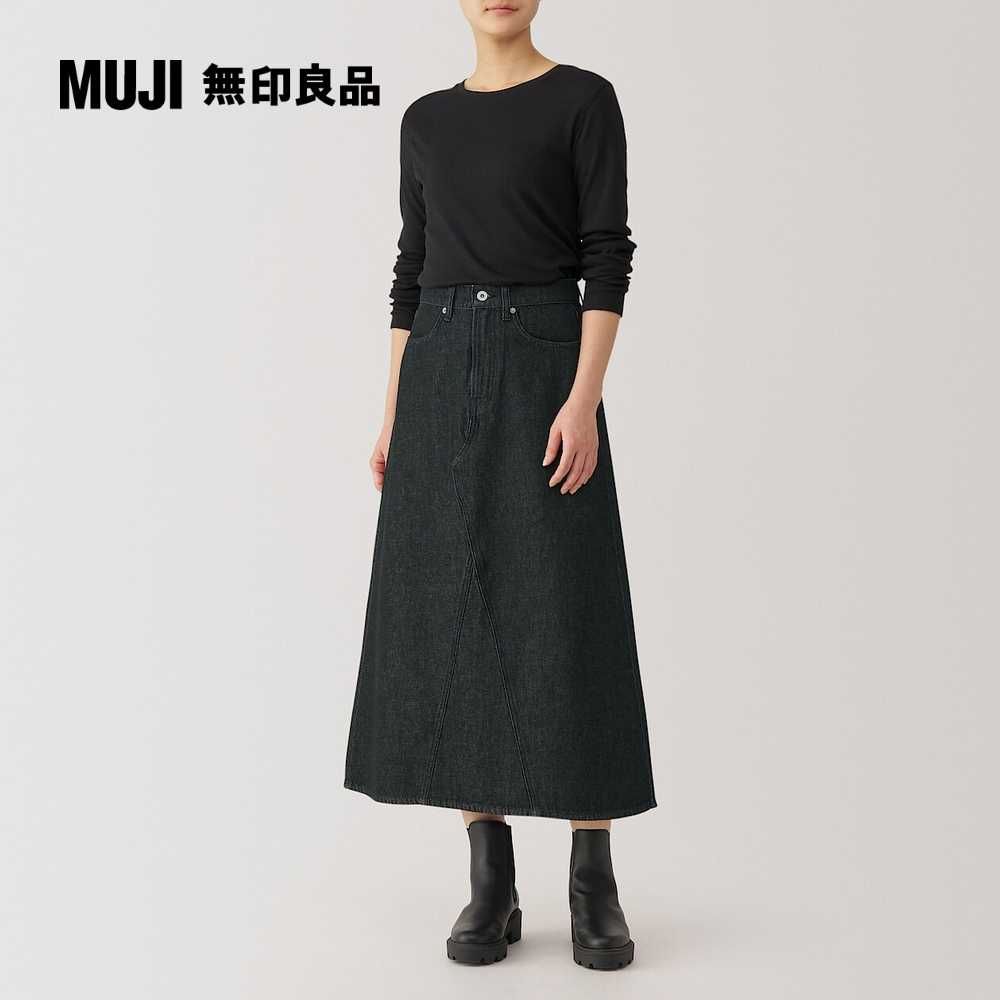 MUJI 無印良品