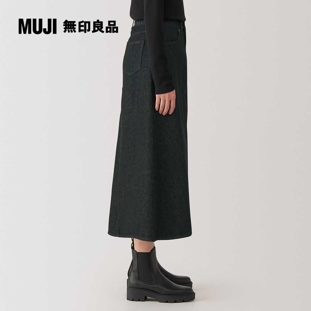 MUJI 無印良品