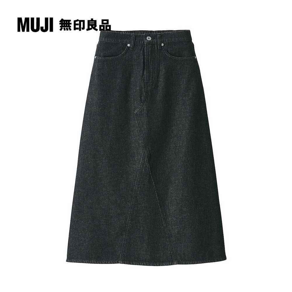 MUJI 無印良品