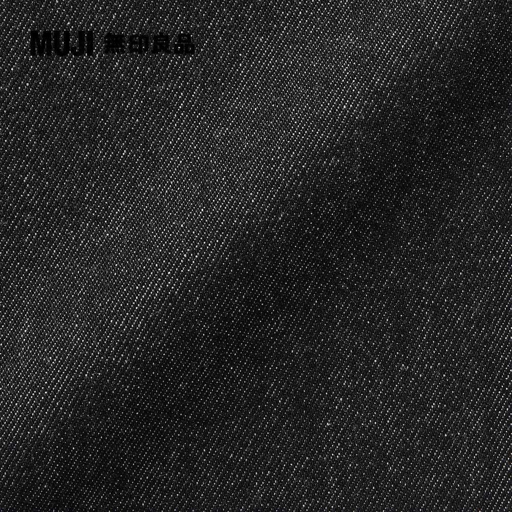 MUJI 無印良品