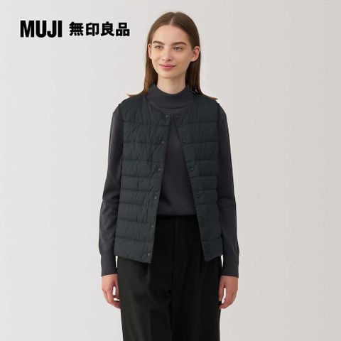 MUJI 無印良品 女輕量羽絨抗靜電內裏無領背心