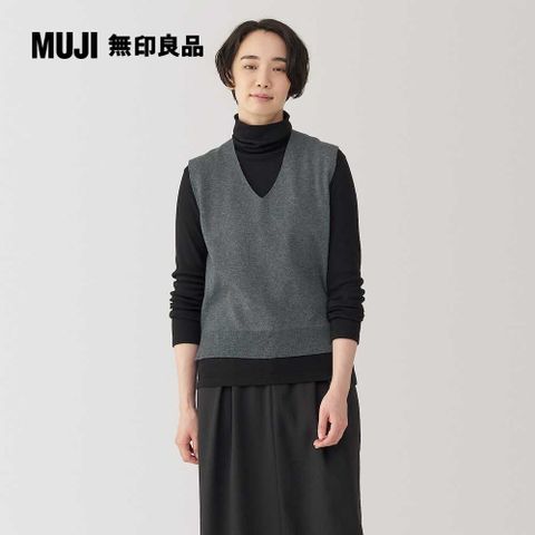 MUJI 無印良品 女可水洗米蘭諾螺紋背心