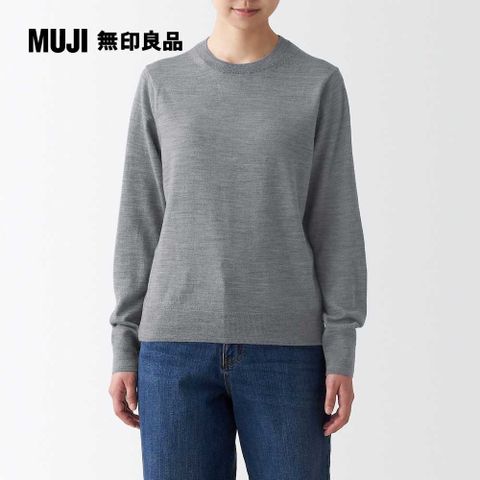 MUJI 無印良品 女羊毛可水洗高密織圓領針織衫