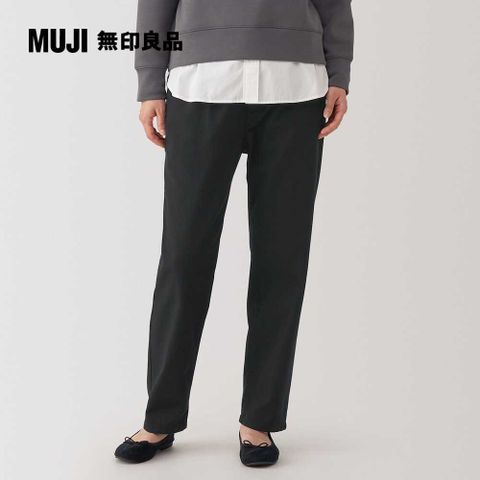 MUJI 無印良品 女水洗丹寧舒適錐形褲