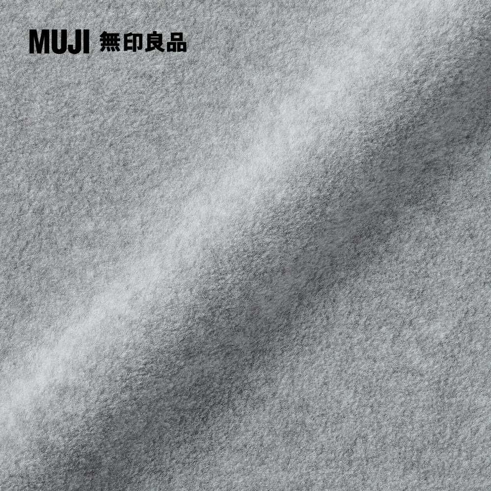 MUJI 無印良品