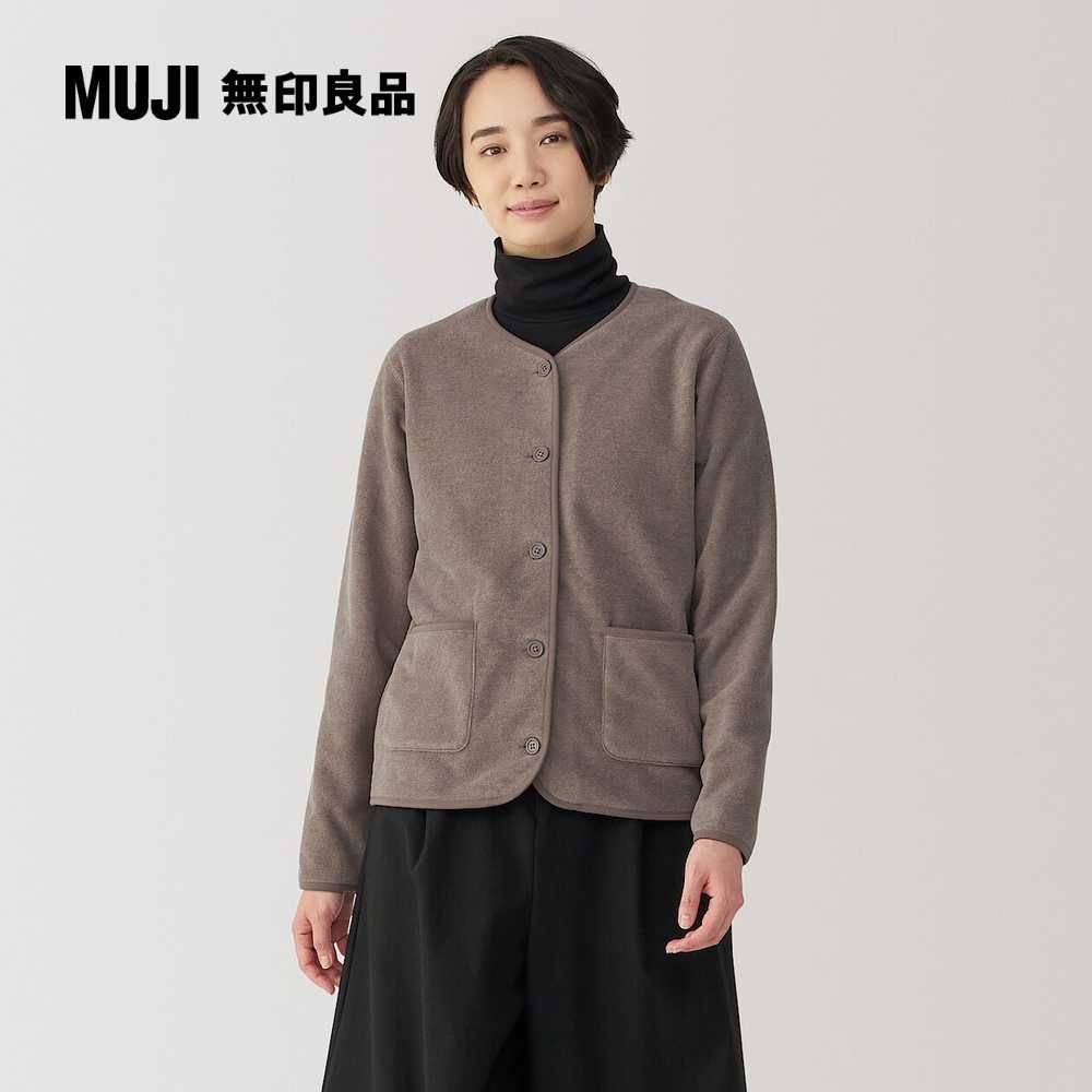 MUJI 無印良品 女再生刷毛開襟衫