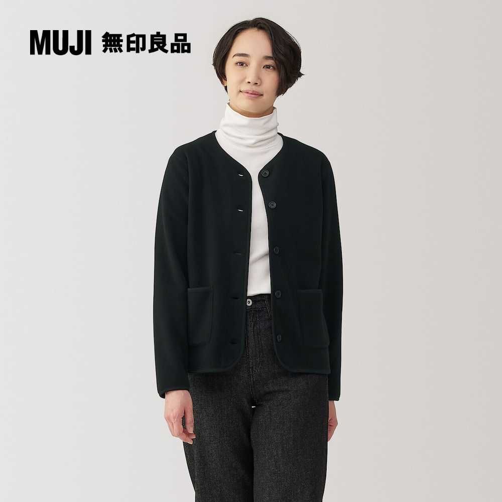 MUJI 無印良品 女再生刷毛開襟衫