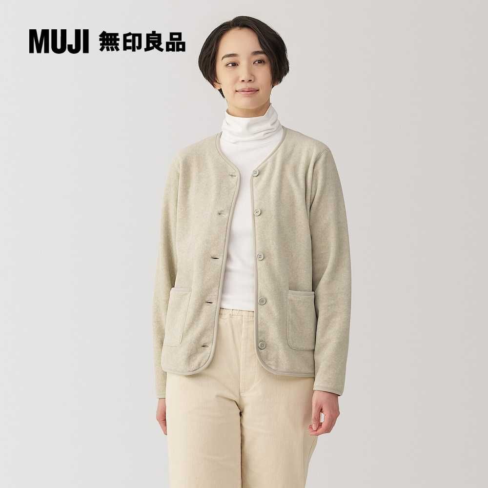 MUJI 無印良品 女再生刷毛開襟衫