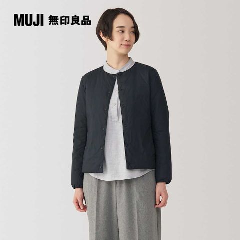 MUJI 無印良品 女輕量羽絨抗靜電內裏無領外套