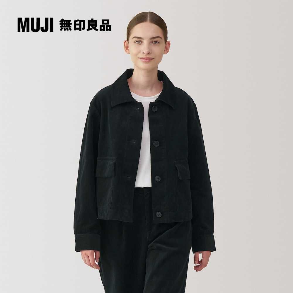 MUJI 無印良品 女吉貝木棉混燈芯絨外套