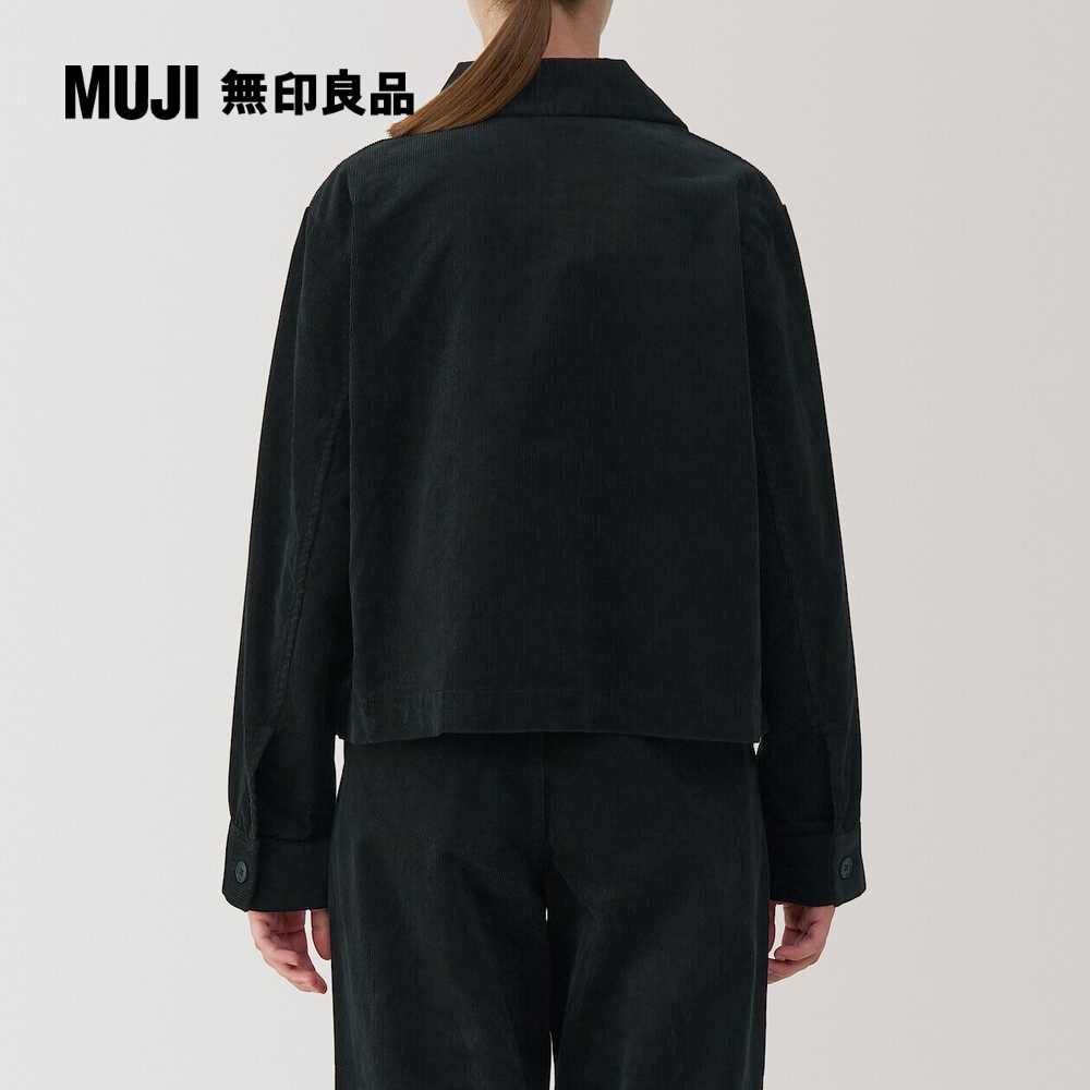 MUJI 無印良品