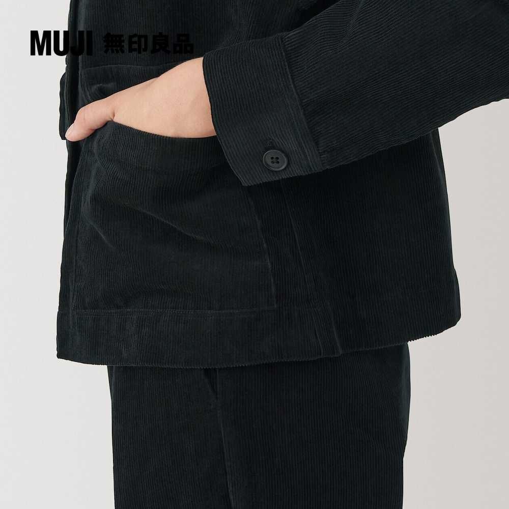 MUJI 無印良品