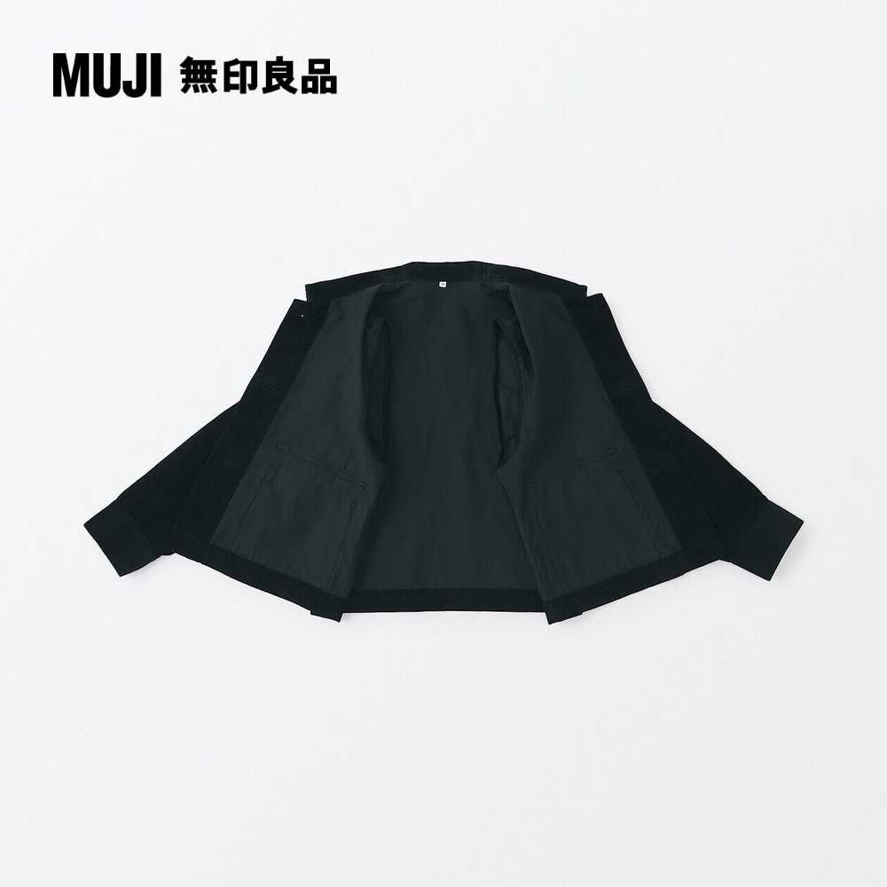 MUJI 無印良品