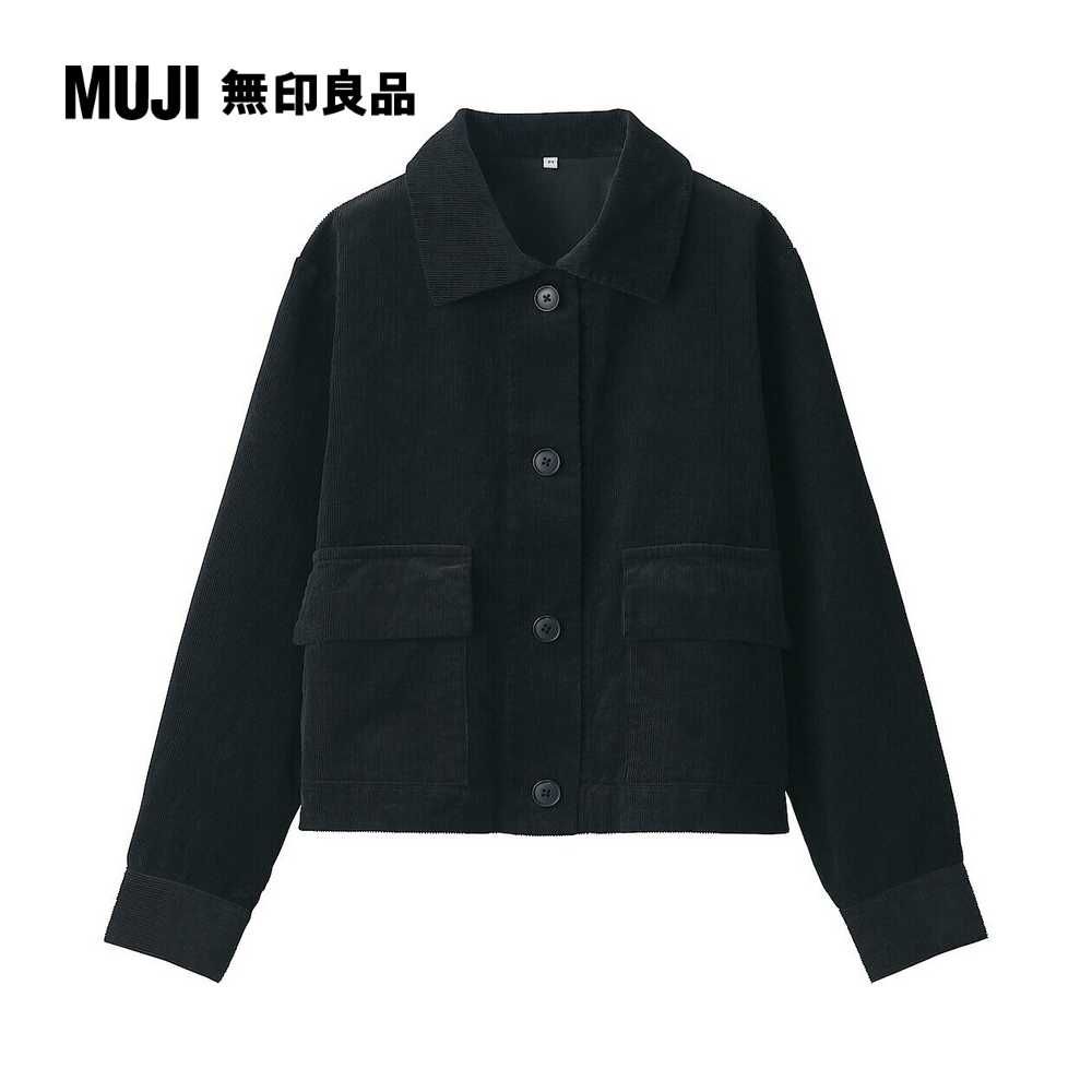 MUJI 無印良品