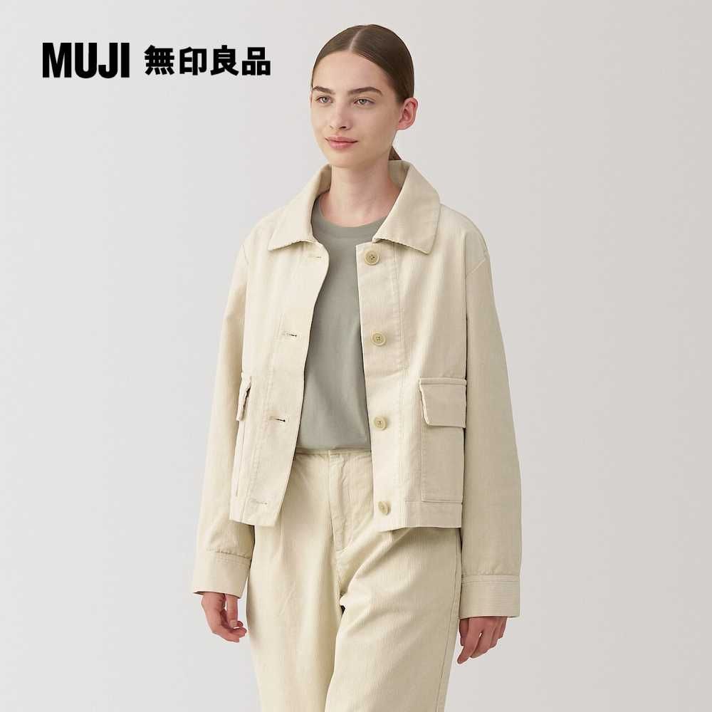 MUJI 無印良品 女吉貝木棉混燈芯絨外套