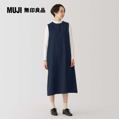 MUJI 無印良品 女起毛背心裙