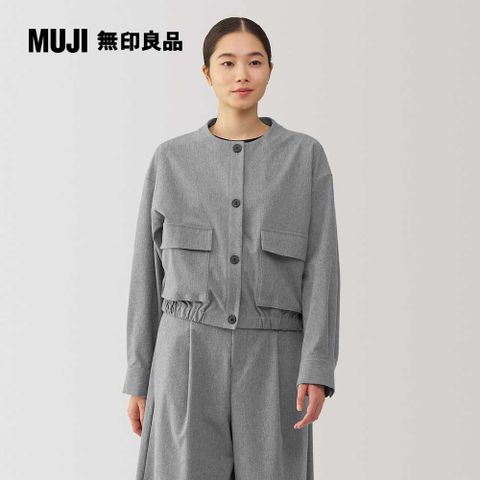 MUJI 無印良品 女彈性起毛開襟式外套