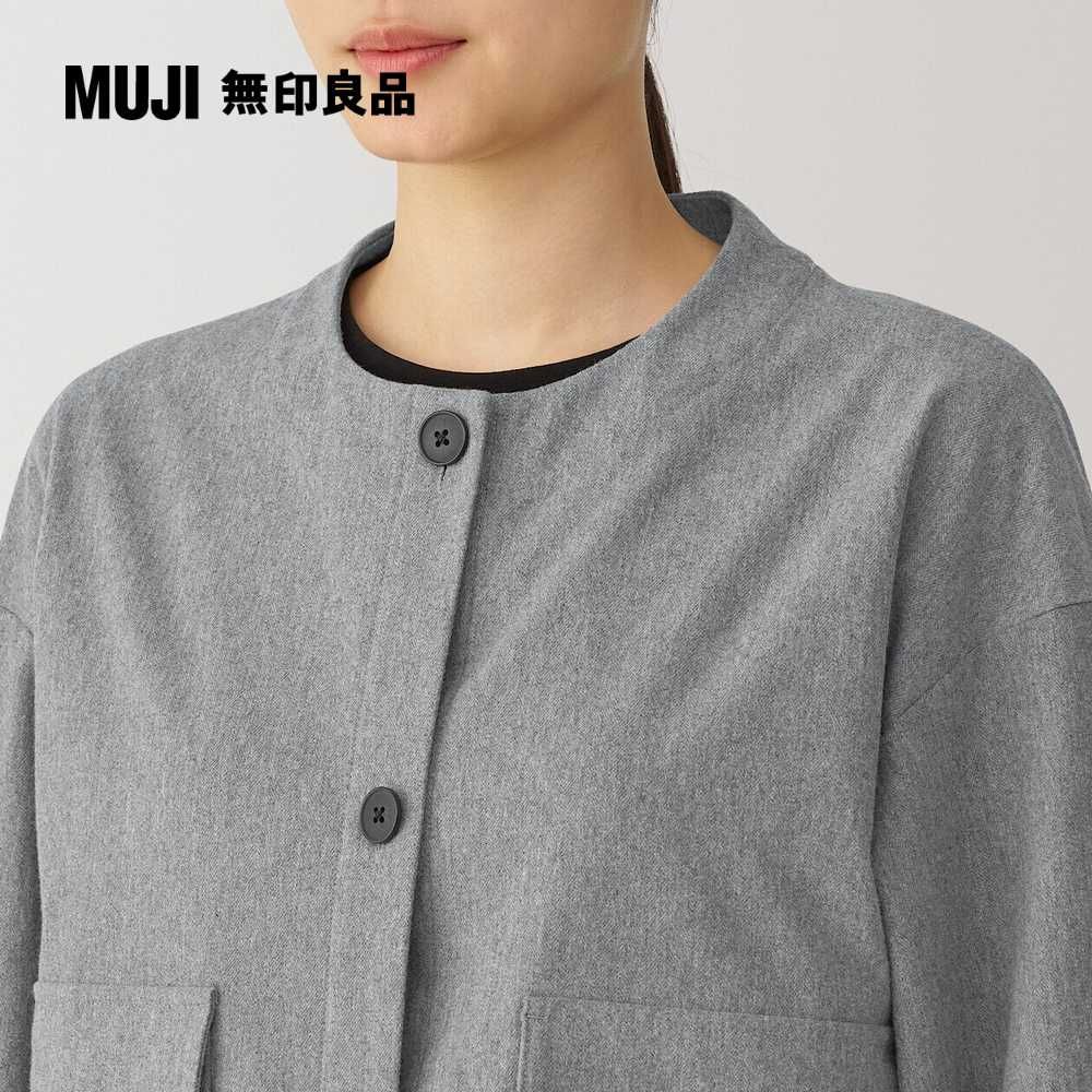MUJI 無印良品