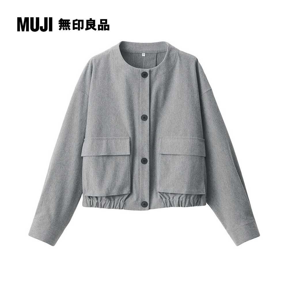MUJI 無印良品