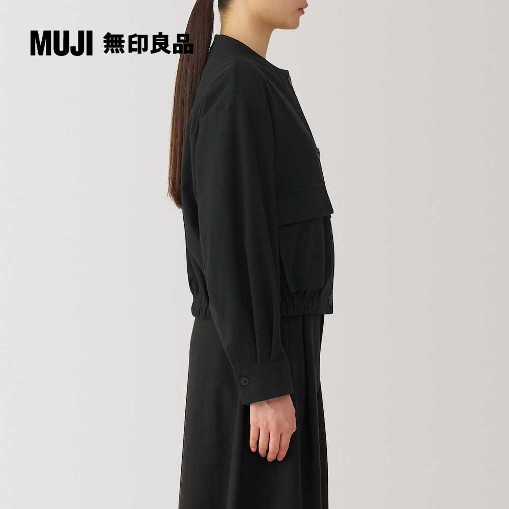 MUJI 無印良品