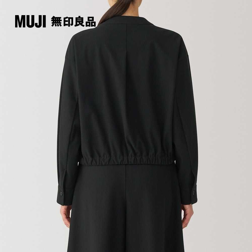 MUJI 無印良品