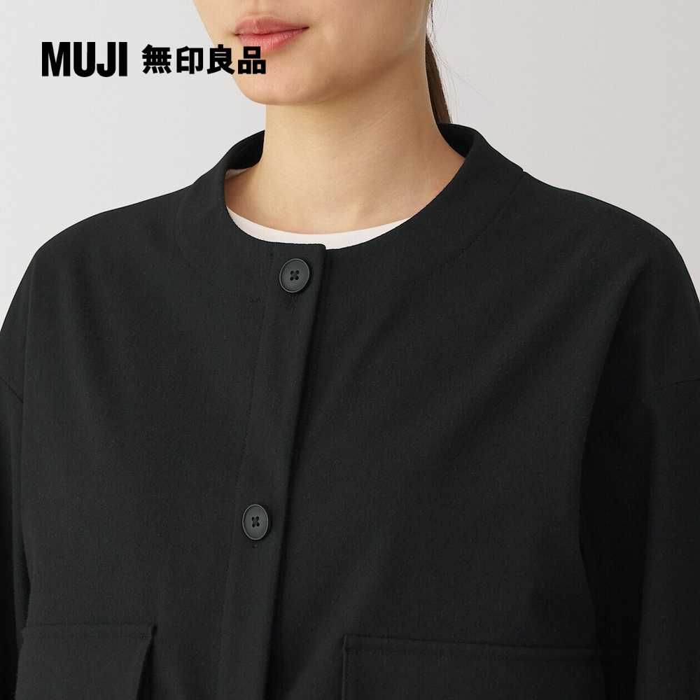 MUJI 無印良品