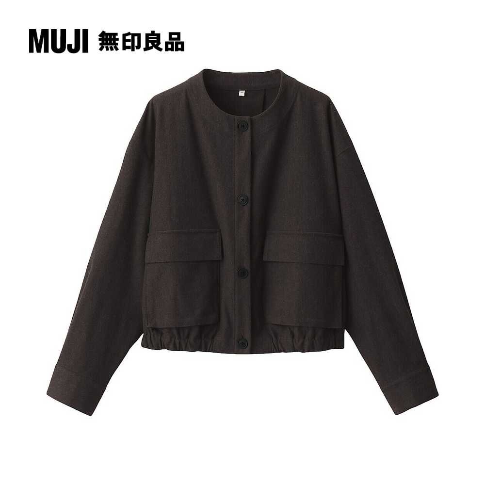 MUJI 無印良品