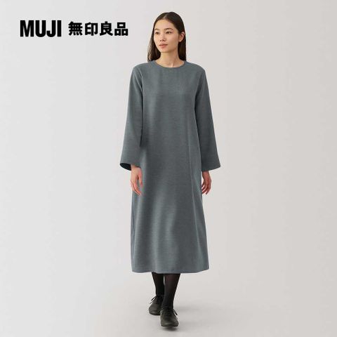 MUJI 無印良品 女起毛長袖套衫洋裝