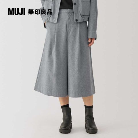 MUJI 無印良品 女彈性起毛八分褲