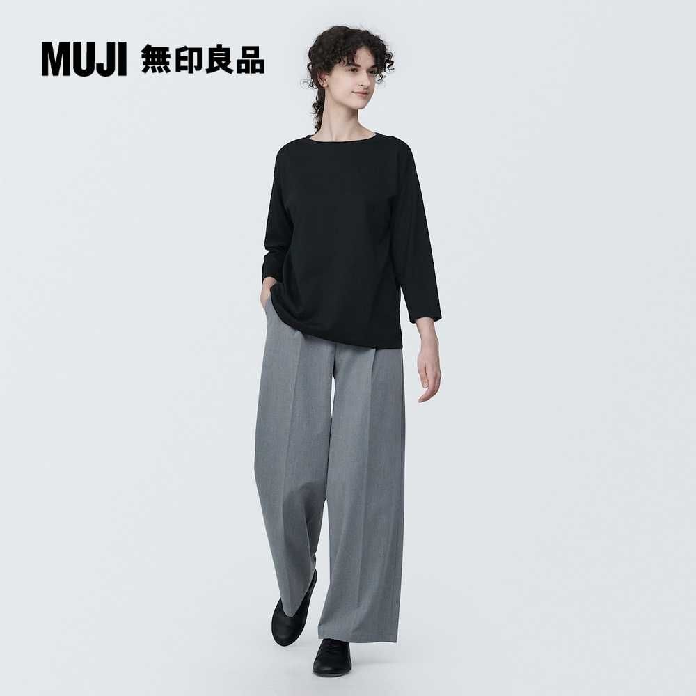 MUJI 無印良品 女天竺船領七分袖T恤