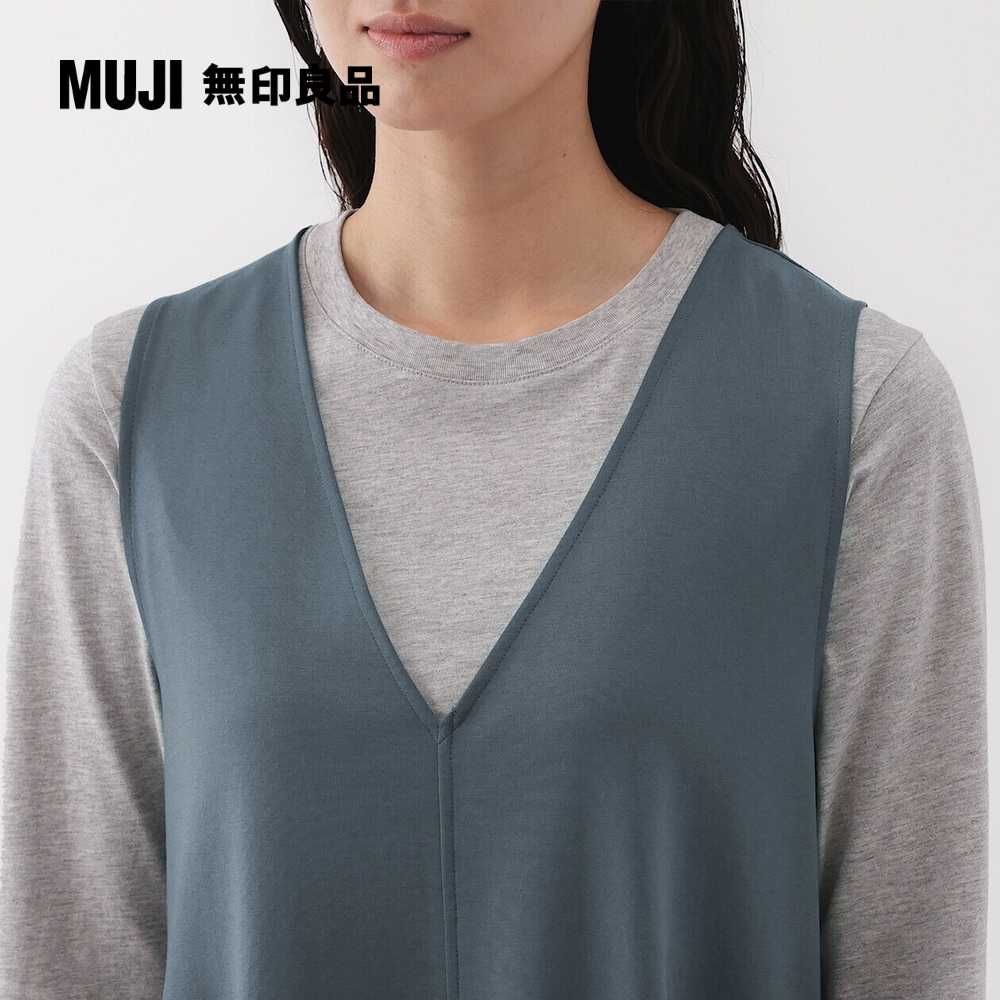 MUJI 無印良品 女二重織背心裙