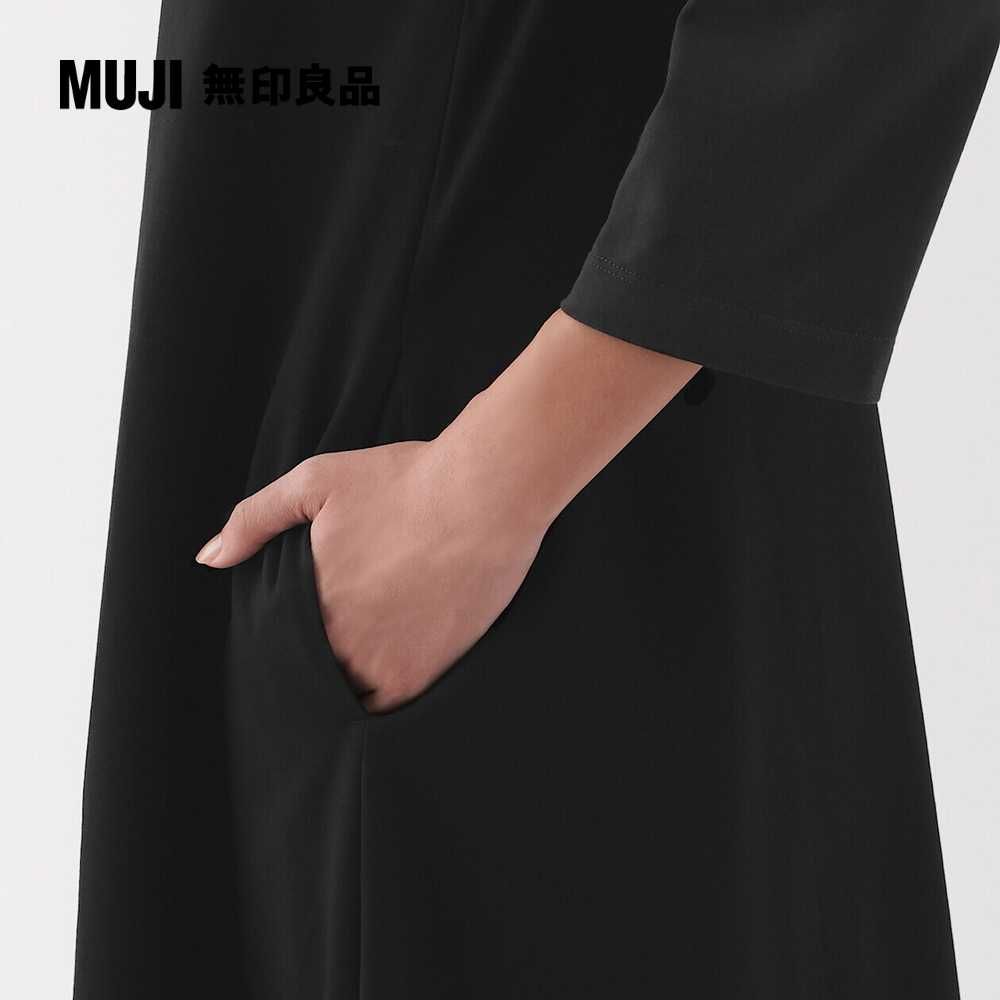 MUJI 無印良品 女二重織背心裙