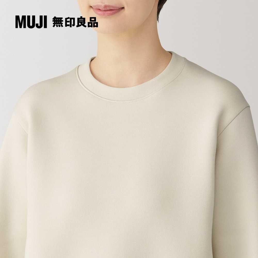 MUJI 無印良品 女二重織裏毛圓領衫